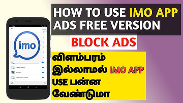 How to remove ads from imo app in Tamil 2020