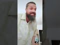 ايه النجاسه دي ايه النجاسه دي