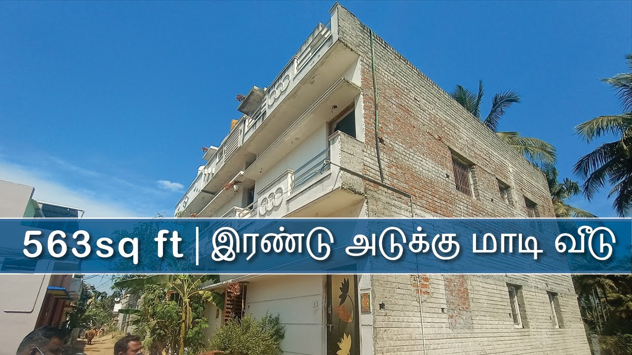 Low Budget House For Sale In Salem Ammapet College Corporation Limit