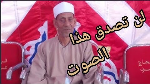 الشيخ عبدالله الزيات|سورة يوسف|حالات واتس اب دينيه