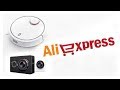 ПОКУПКИ  С АЛИЭКСПРЕСС | Xiaomi Mi Robot Vacuum / ПЫЛЕСОС , ЭКШН КАМЕРА, ТОЧИЛКА ДЛЯ НОЖЕЙ