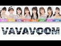 Juice=Juice (ジュースジュース) - Va Va Voom - Lyrics (歌詞歌割: 日本語/English)