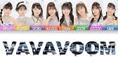 Tsubaki Factory つばきファクトリー Teion Yakedo 低温火傷 Lyrics 歌詞歌割 日本語 English Youtube