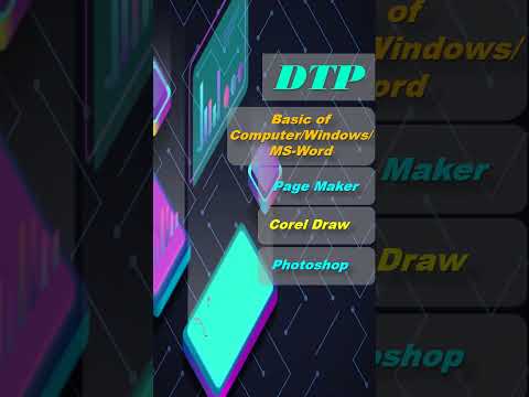 Desktop publishing DTP Details #dtp #html #css #coding #computer #webdesign #pagemaker #linux