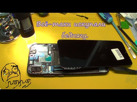 🔧Ремонт💦 утопленного телефона XIAOMI Redmi Note 7/Видеоотчет