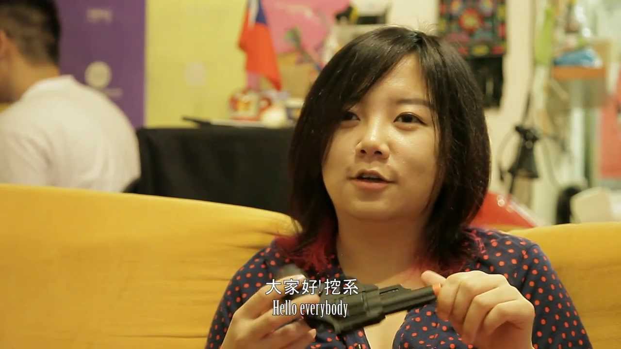 北京女孩眼中的台灣男生 - How Beijing Girls Perceive Taiwanese Guys