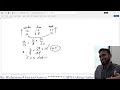 Equation # 7