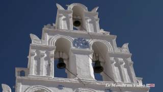 Santorini Pyrgos and Megalochori village , Greece