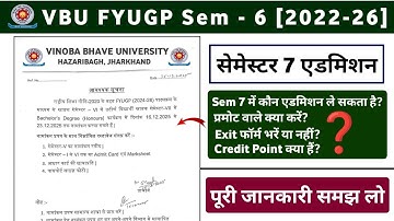 VBU FYUGP Sem 7 Admission 2022-26 | Promote Students क्या करें? | Exit Form भरना है या नहीं?