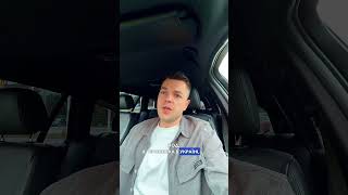 📱 Якщо ваше водійське посвідчення не відображається в Дії, це ще не кінець 🚗