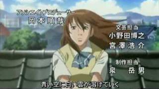 tear / Kakutou Bijin Wulong