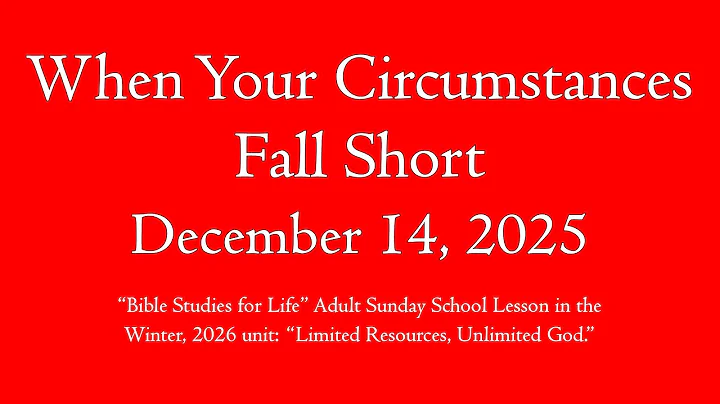 When Your Circumstances Fall Short - December 14, 2025 PrepTalk