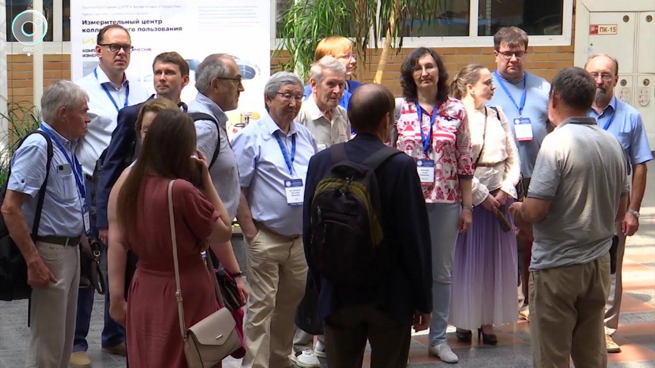 Программа "Научная среда" | 09 июля 2025 | Телеканал ОТС