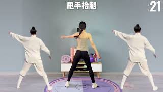 Ancient Fitness For Full Body Fat Burn Traditional Workout Flow
