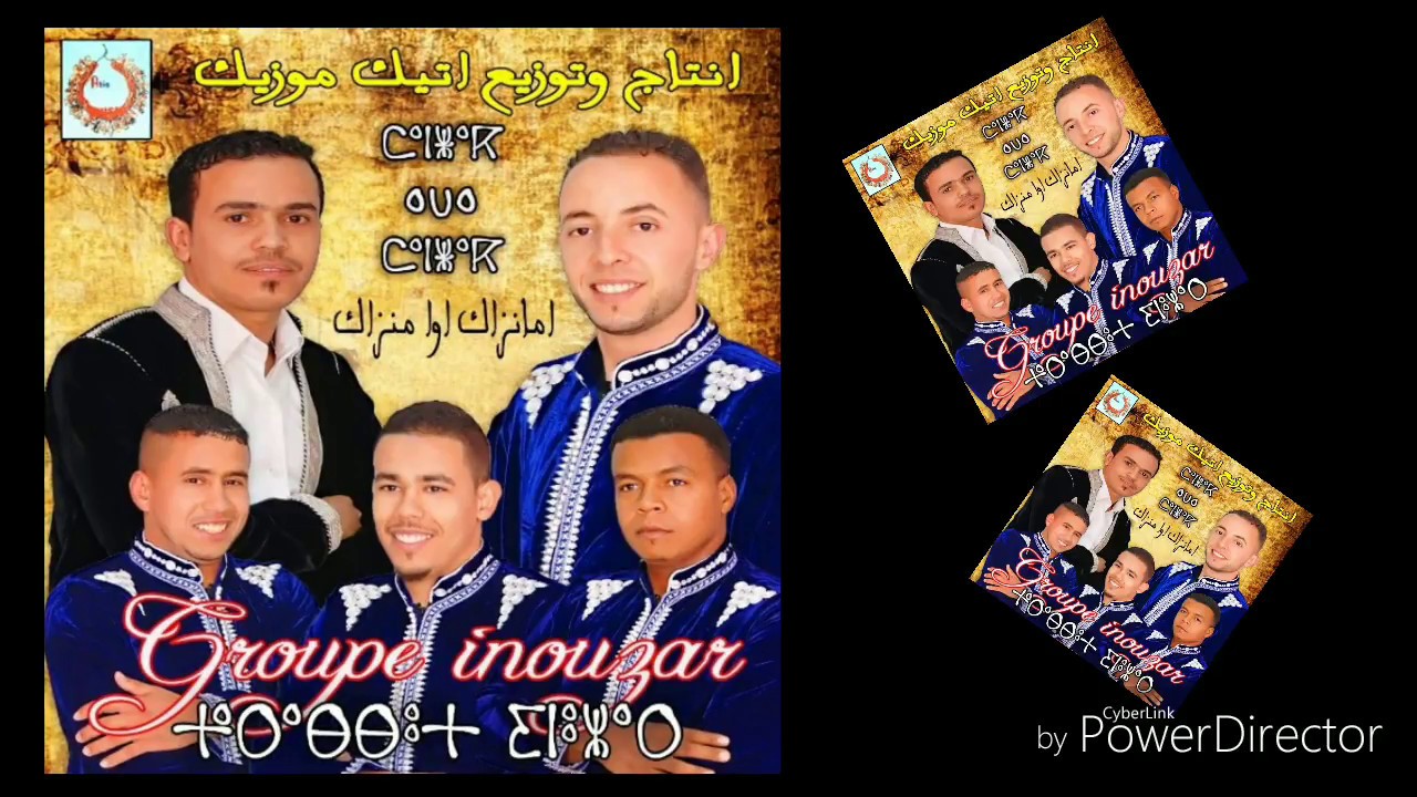 Group Inouzar Irbbi albaz rzamd irrich  music maroc   tachelhit   souss  