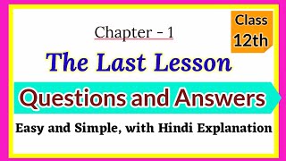 The Last Lesson Questions and answers||Mp board class 12th english 1st chapter questions and answers