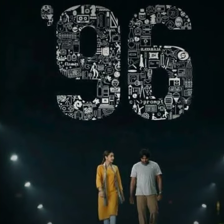 96 theme song bgm | Heart touching bgm 96 film ❤️