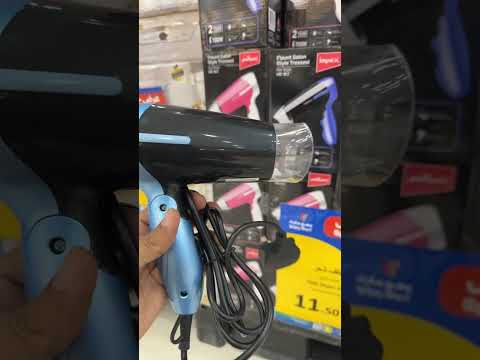 ٧ نوفمبر ٢٠٢٤