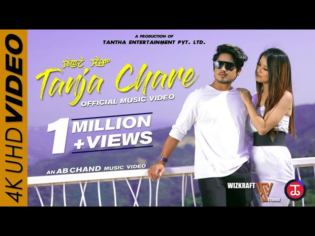 TANJA CHARE | Raj Elangbam & Sangeeta Chungkham | Official Music Video (4K) class=