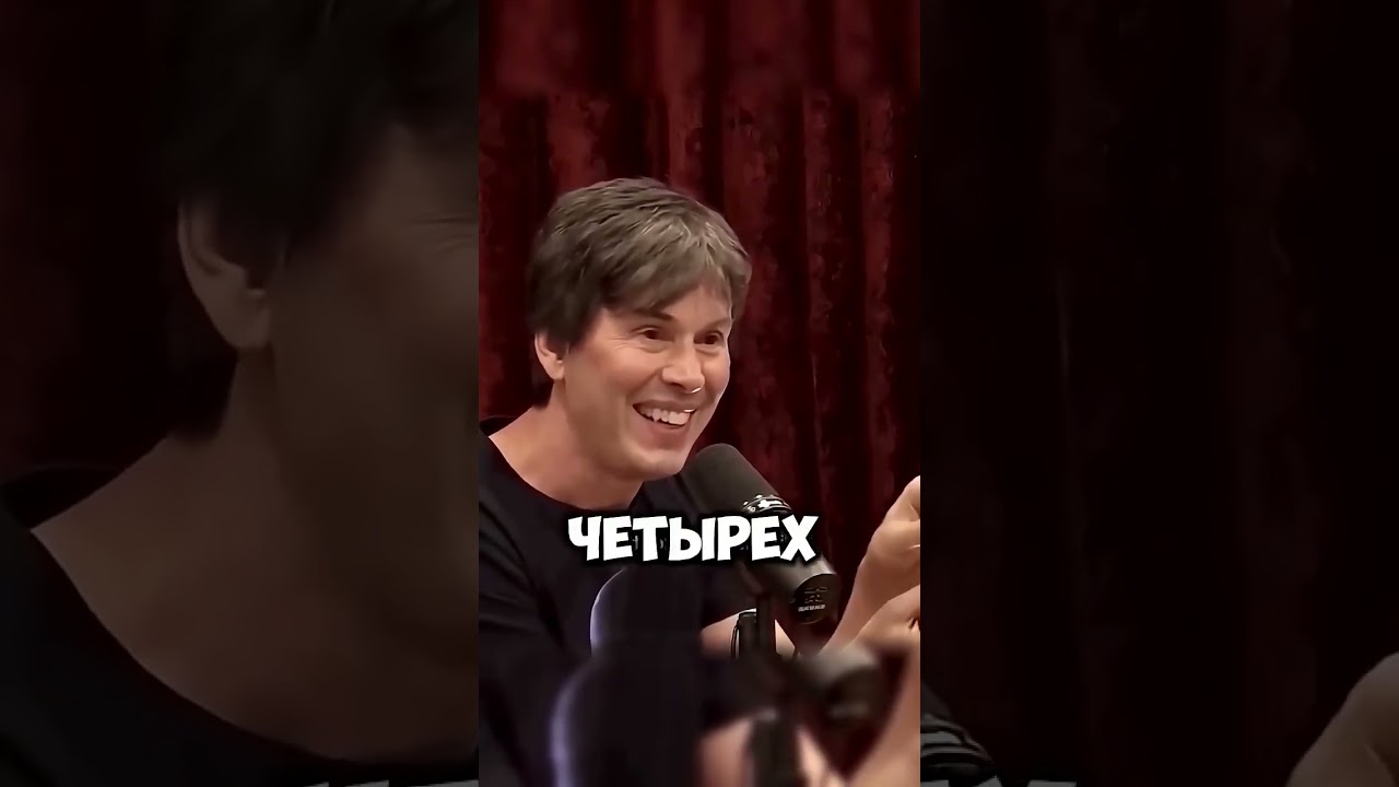 Согласно законам физики