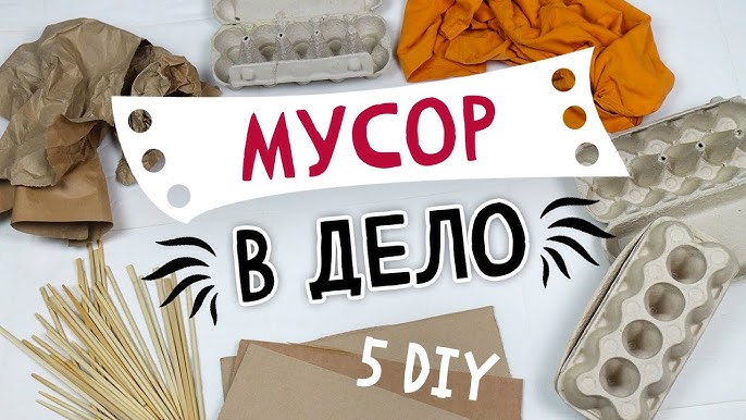 Для увлеченных Самодельные багги: как сделать багги своими руками