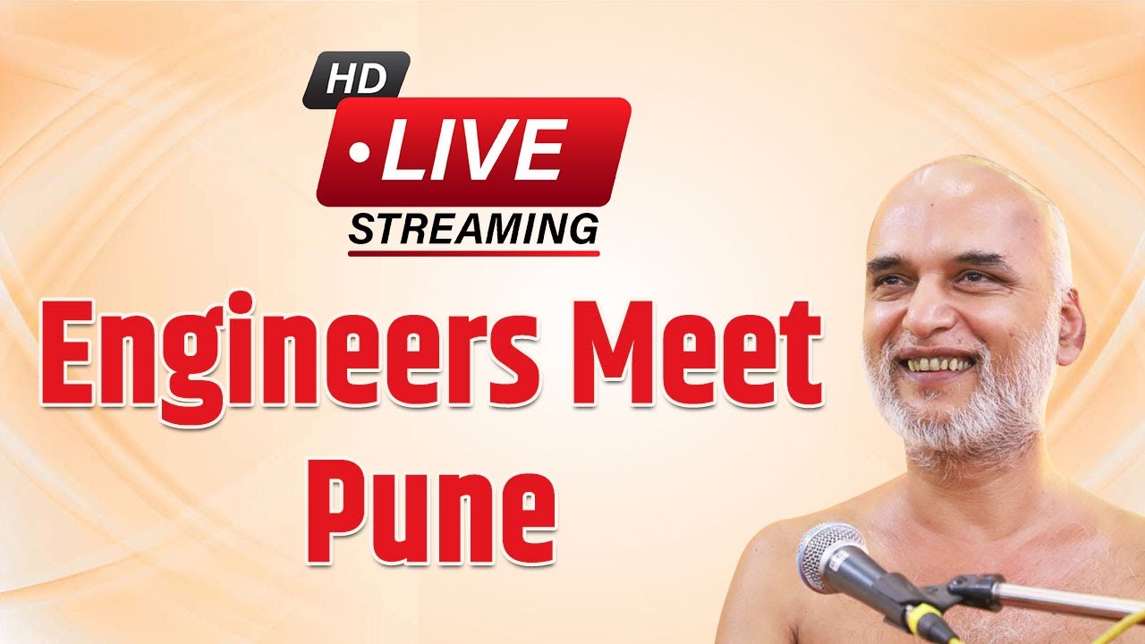 Live | Engineers Meet Pune | Sus Gaon, Pune | Muni Veersagar Ji
