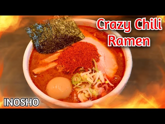 ⁣[Sub]  Super Spicy! Crazy Chili Ramen noodles, KARAKARAUO in INOSHO Tokyo Japan. Japanese Food