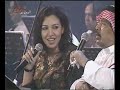 ابوبكر سالم بلفقيه المكلا 9 يا راد يا عواد + امتى انا اشوفك مشاركة كرامة مرسال و اسماء المنور