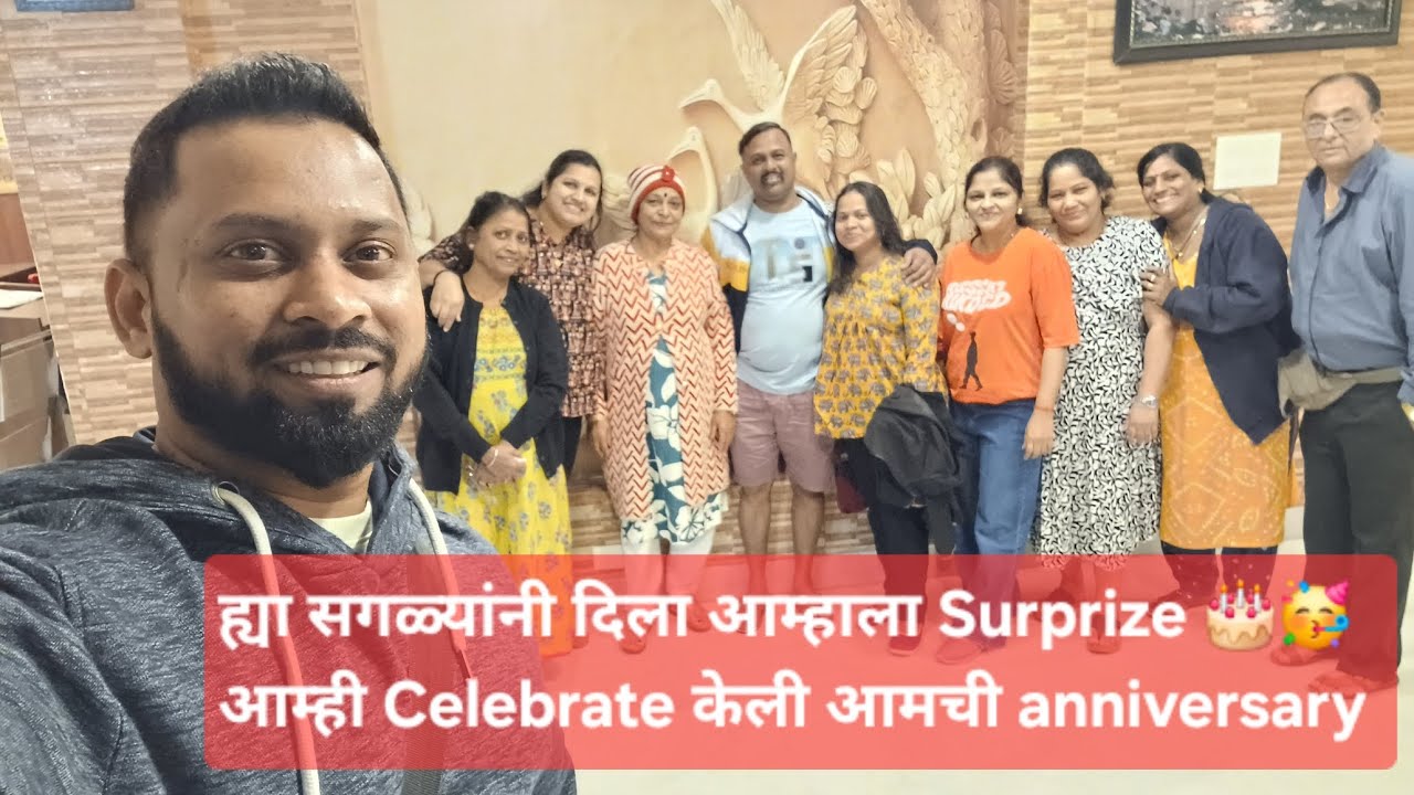 आम्ही Explore केला कटरा मधील Famous Restaurant आणि Celebrate केली आमची anniversary सगळ्यांन सोबत.🎂❤️