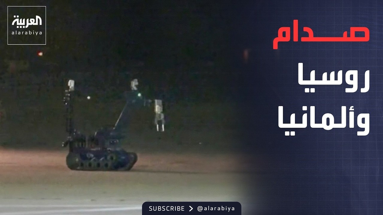 ����� ��� ��� ������� �������: ����� ������� ������� ������� ����
 - نشر قبل 37 دقيقة