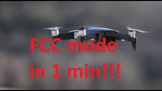 Fcc mode Step by Step in 1 Min. Easy setup. Greeks & English subs screenshot 2