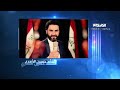 اوبريت ايا وطنا قروء الوصف مهم