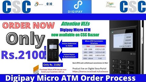 CSC Digipay Micro ATM Order Process ll Csc Bazaar Sa Digipay Micro ATM Keysa Order Kara 2022 ll