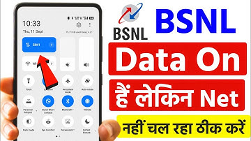 Bsnl Data On But Not Working | Bsnl Net Nahi Chal Raha Hai | Bsnl Network Problem