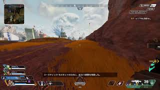 クリプト30000キル ESCL  Apex Legends ！