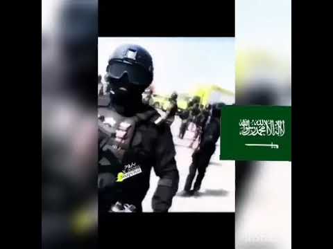 اقوئ تصميم لي قوات الأمن الخاصة سعودية 