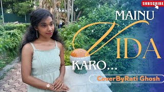 Vida Karo/Chamkila/Ar Rahman/Arijit Singh/Female Cover By Rati Ghosh/ #trendingsong #vidakaro