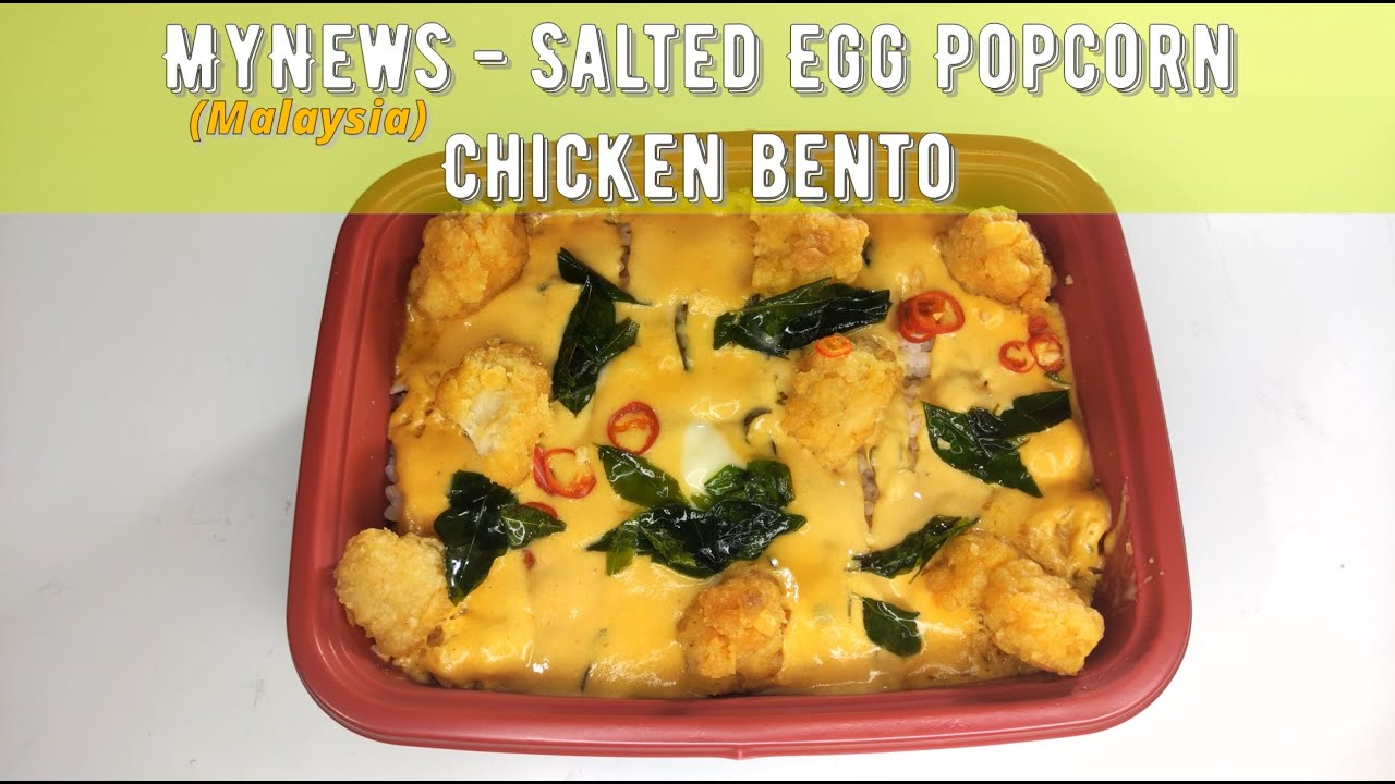 FamilyMart - Salted Egg Popcorn Chicken Bento! - YouTube