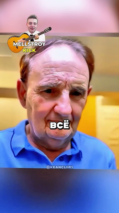 Старик помог Мальчику 🥹 ️ #shorts #фильмы - YouTube