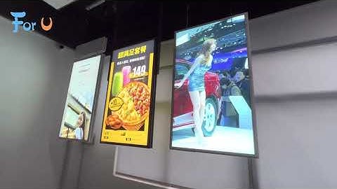 Double sided high brightness window facing lcd advertising display