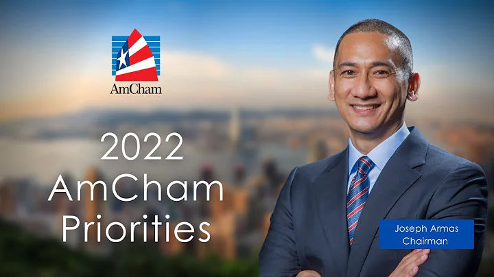 2022 AmCham Chairman's Inaugural Address