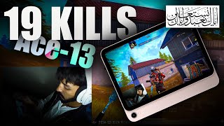WOW !! 19 Kills 🔥 Hard Rush Gameplay | iPAD Mini 6 Handcam Gameplay, 6 Fingers PUBG MOBILE Ft S9-Zee