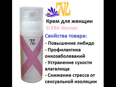 что такое молочница