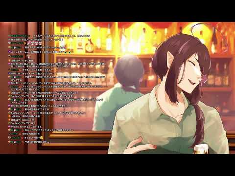 #109 お酒飲みながら、のんびり雑談します。【毎週土曜】