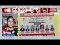 Maheshwari Group of Institutions in Sundargarh felicitates Plus 2 exam topper students | Kalinga TV