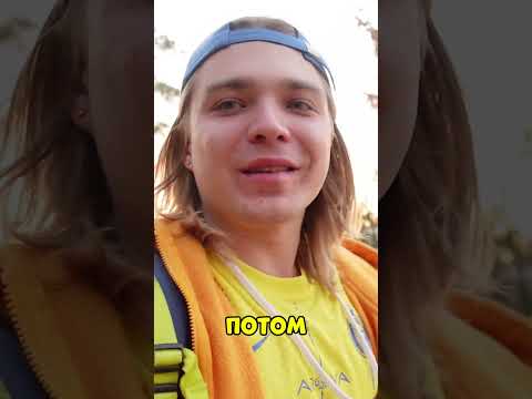 ПОСЕТИЛ МАТЧ РОНАЛДУ! #shorts #роналду #альнаср