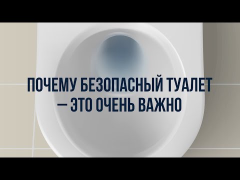 Видео: Общественные туалеты в России и Восточной Европе