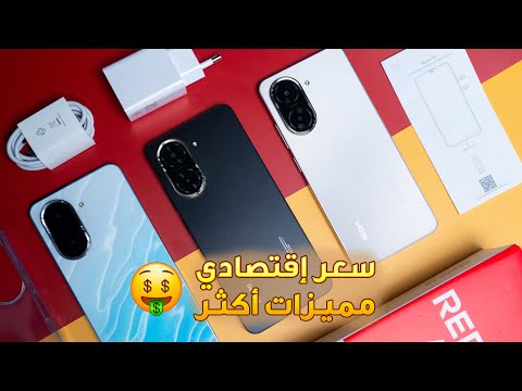   5 أرخص هاتف تقدر تشتريه
