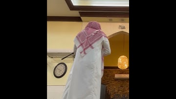 تلاوة رائعة لسورة الفاتحة