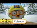 Pororo Children